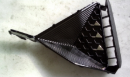 Changan Uni-Vleft Fum Light Cover